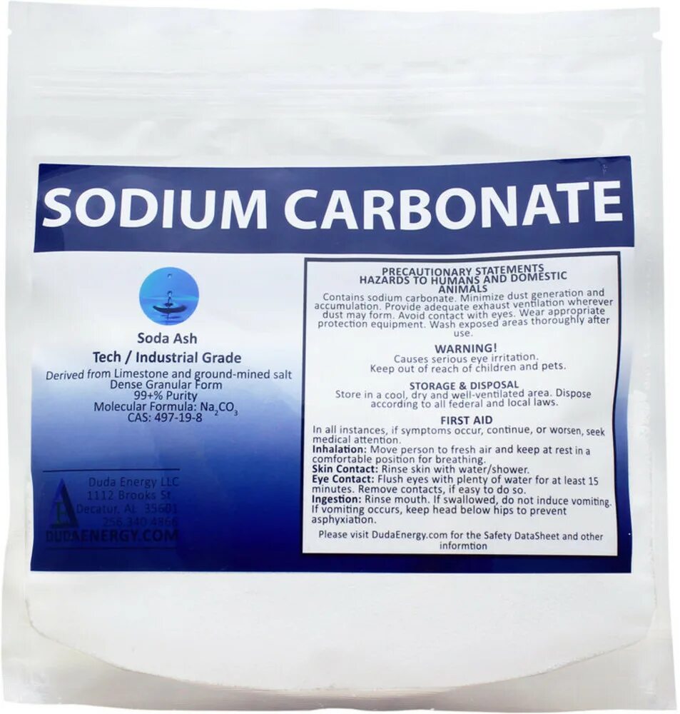 Натрий 5 гр. Sodium bicarbonate. Стиральный порошок карбонат. Carbonate de sodium. Содиум карбонат.