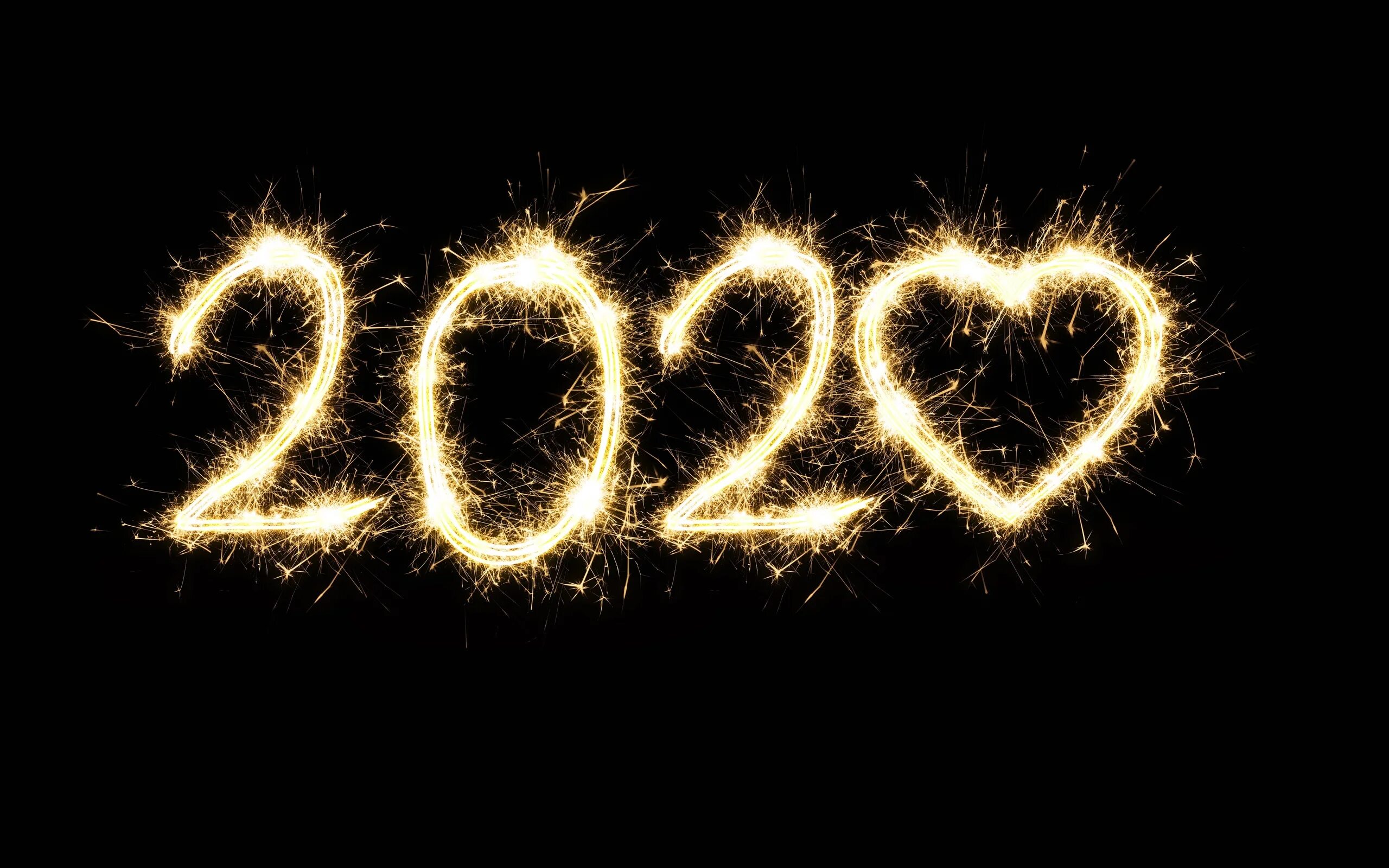 Новый год 2020 с классом. Новый год 2020 картинки. 2020 Надпись. 2020 Картинка. Новый год 2020 надпись.