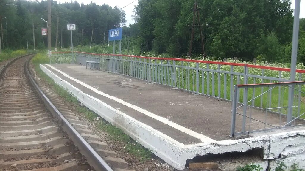 62 километр. деревня тургошь бокситогорский район. платформа карманово. 294 км бмо. платформа 61 км бмо.