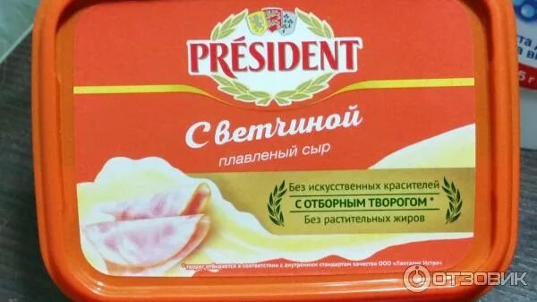 Отзыв о Плавленый сыр President "Сливочный" Отличный сыр с нежной консистенцией!