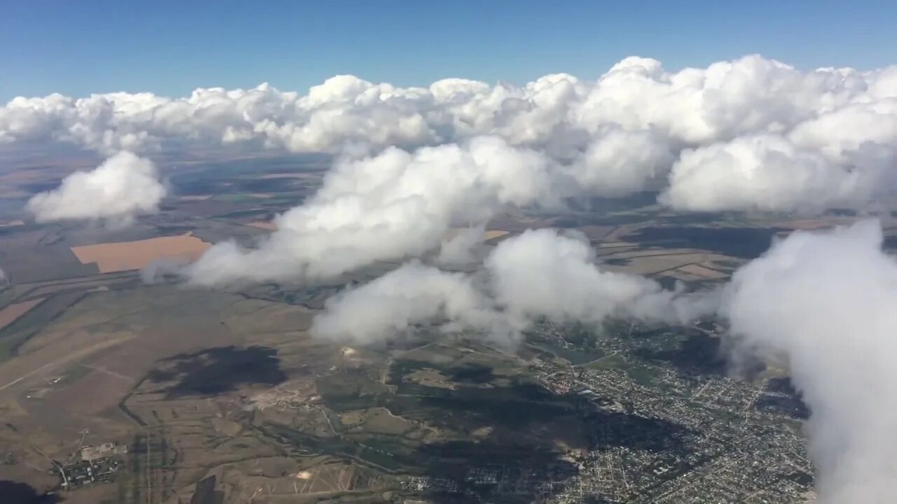 Бекетовка сверху.