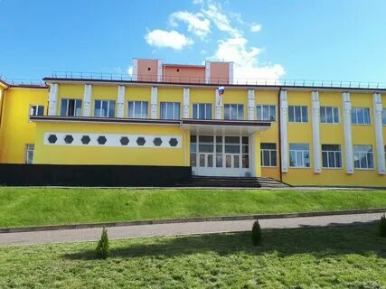 Свидное