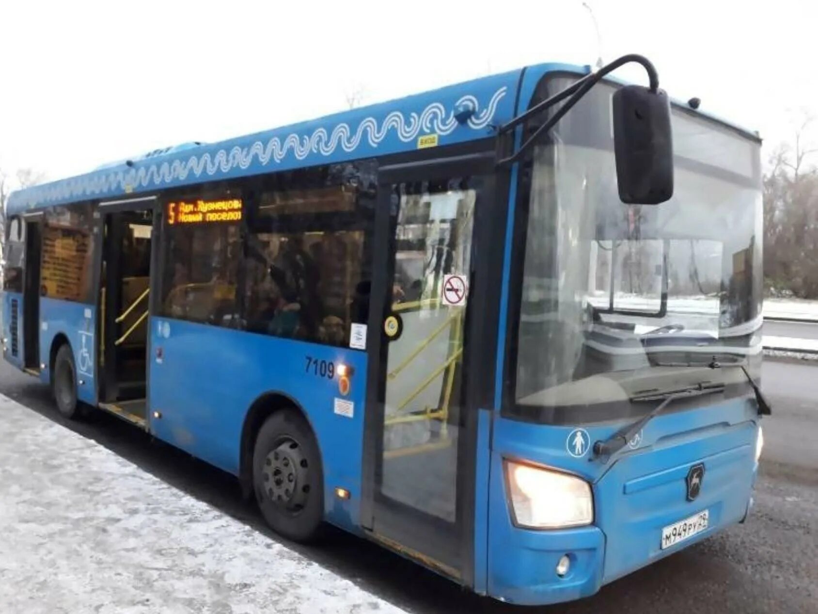 Автобус Москва. Автобусы Архангельск. Новые автобусы в Архангельске. Автобус 75.