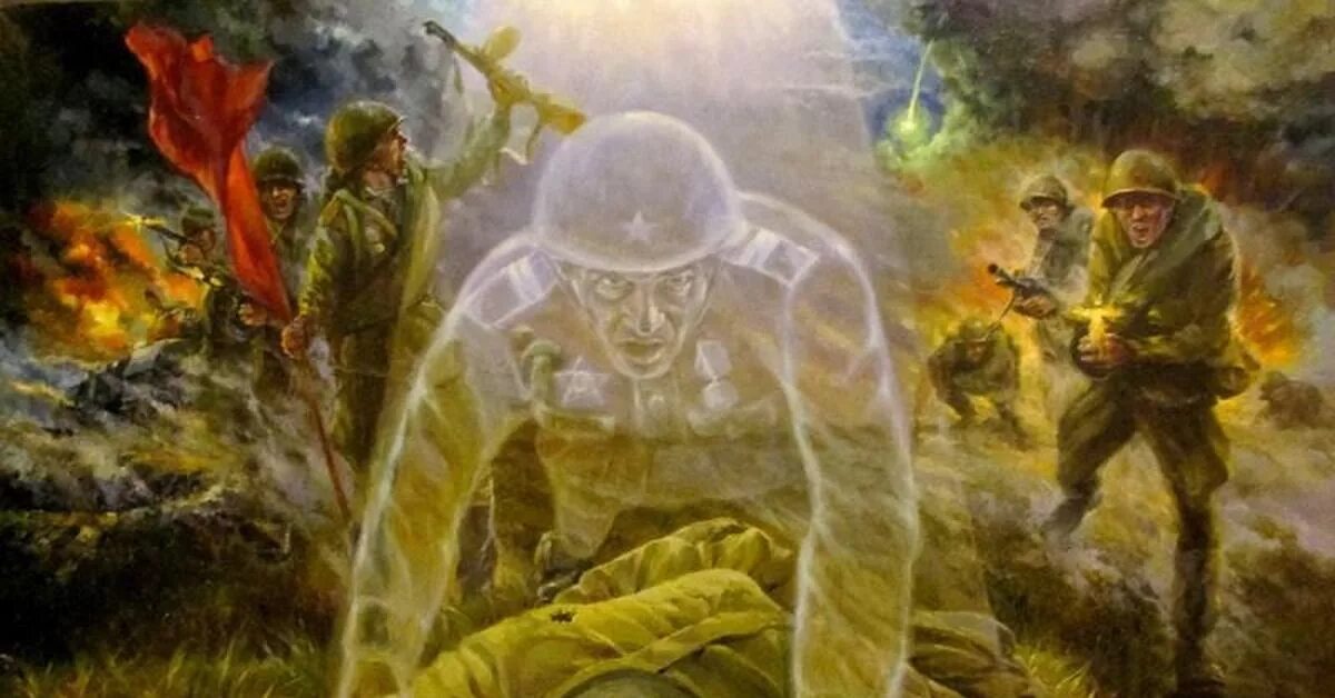 Люди будьте людьми. Просьба о молитвенной помощи. Бог останови войну. Господи останови войну. Бог останови войну.