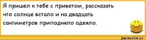 Мужчина не женат в 35