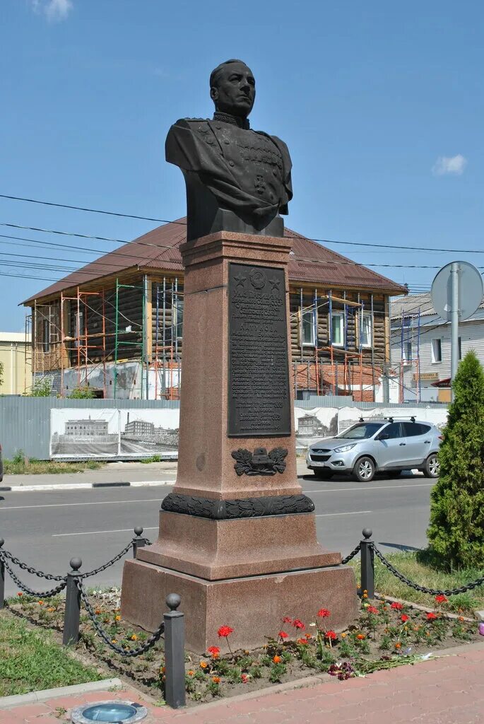 памятник маршалу катукову озеры. памятники в озёры. катуков озеры. бюст катукова в городе озёры. бюст катукова в городе озёры.