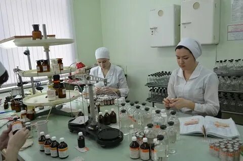 Практика фармация