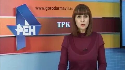Строка рен тв