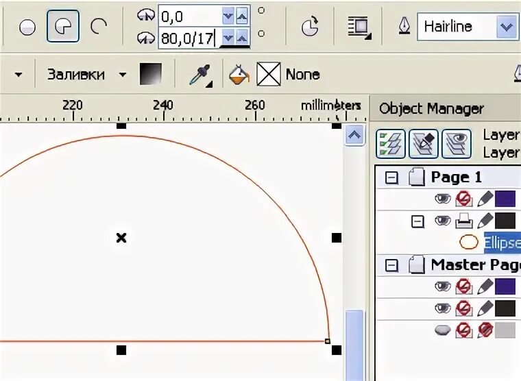 Сегмент окружности в иллюстраторе. Coreldraw фигуры. Нарисовать дугу в фотошопе. Объединение кривой в coreldraw. Нарисовать дугу в фотошопе.