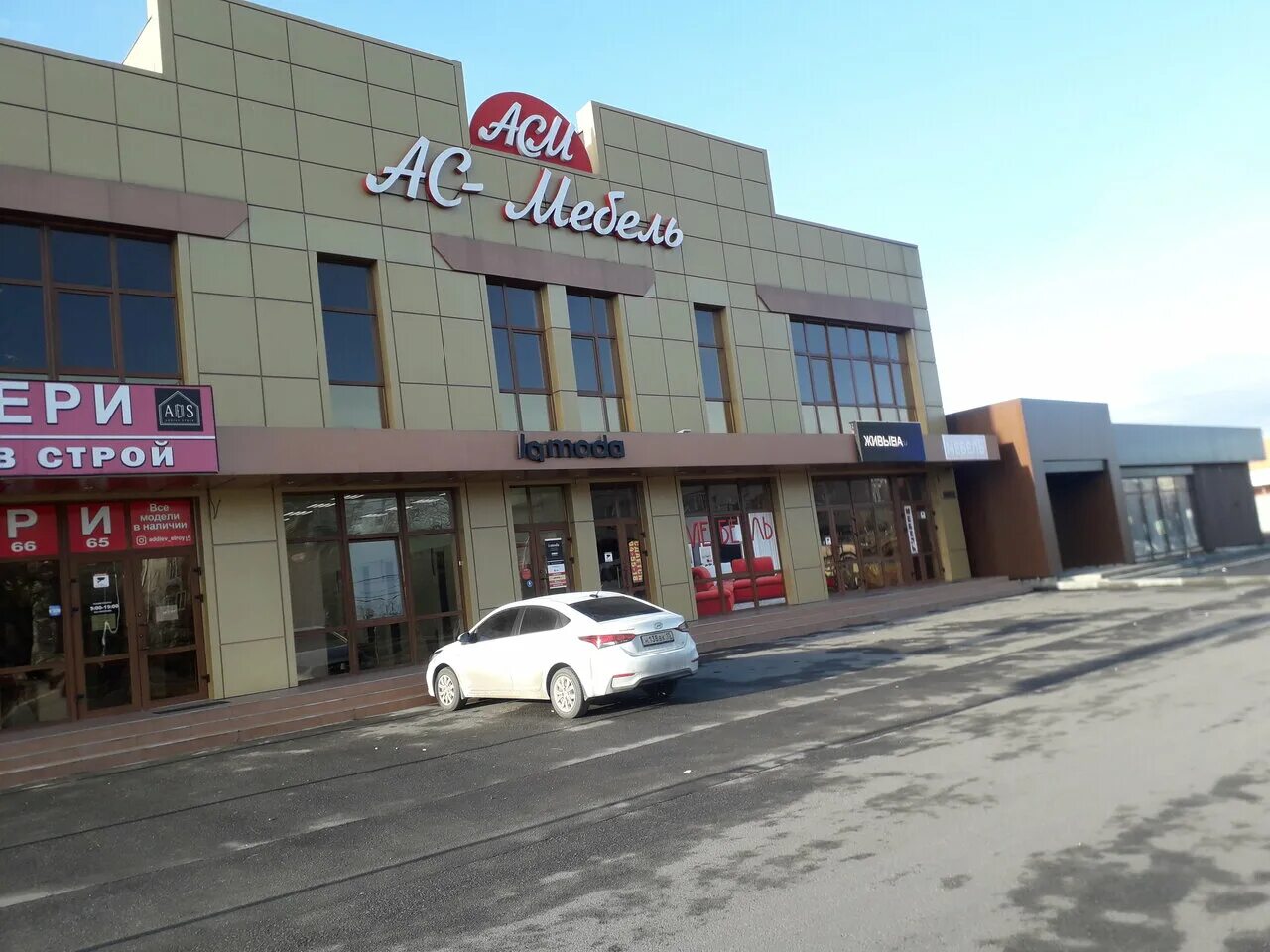 весенняя 7а владикавказ. проспект коста 93. владикавказ весенняя. улица весенняя владикавказ. владикавказ весенняя.