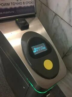 Мир оплата спб