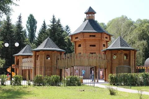 Городок услуги