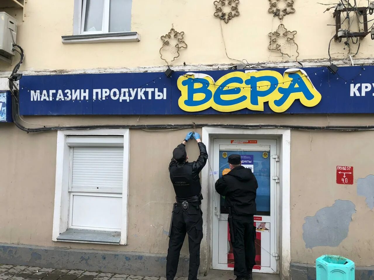 Фасад продуктового магазина. Сурикова 31 екатеринбург на карте. Белорусские продукты. Бебеля 152 екатеринбург. Продукты в екатеринбурге.