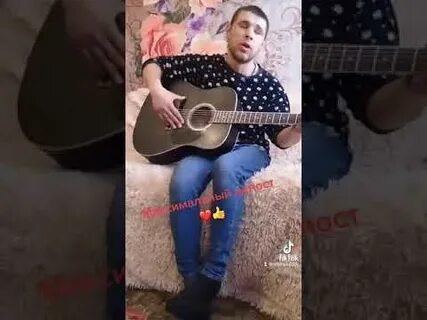 Слепой поет песни