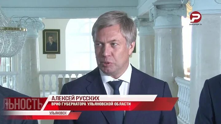 Россия 24 ульяновск программа передач. Телеканал Волга передача Кузика.