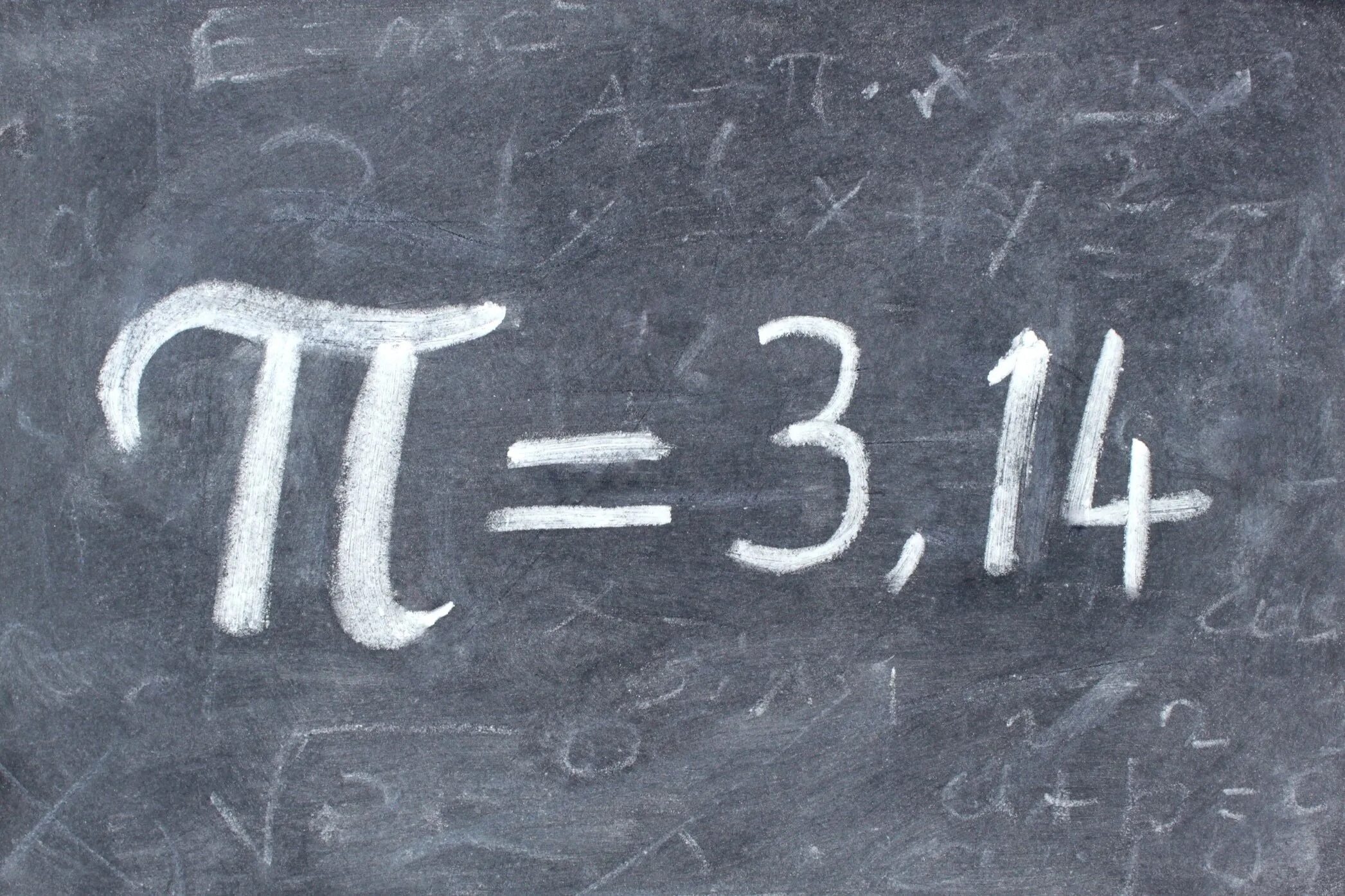 Π полное. Число пи. Изображение числа пи. 3 14 Число пи. Фотография числа пи.