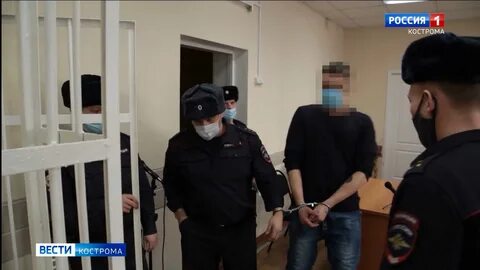 Кострома пасынков