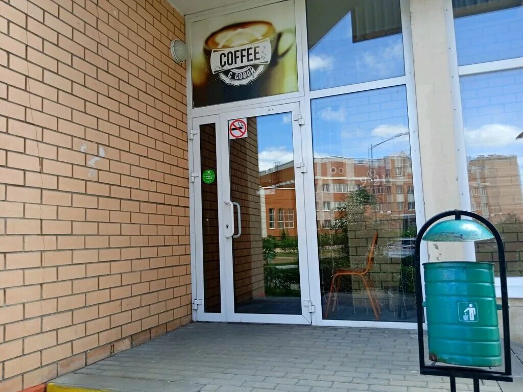 Ушинского 7 липецк. Парикмахерская леди липецк. Парикмахерские в липецке на карте. Салон красоты королева минеральные воды. Салон леди минеральные воды.