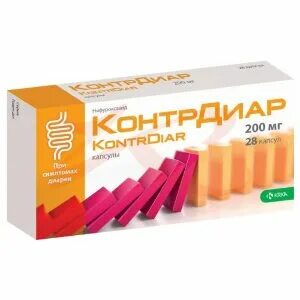 Дешевые капсулы аптека