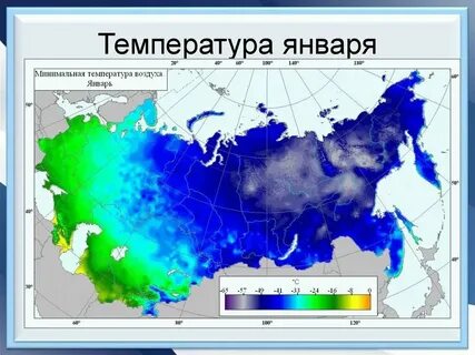 Температура воздуха в июле нижний новгород
