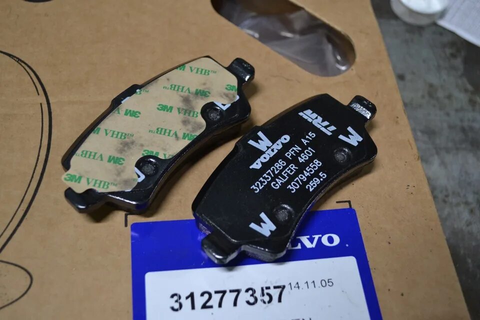 Trw gdb1783. Номера тормозных. 810033 frenkit lancer x. Nissan micra k12 тормозные диски. Колодки передние xc60 2021 год.