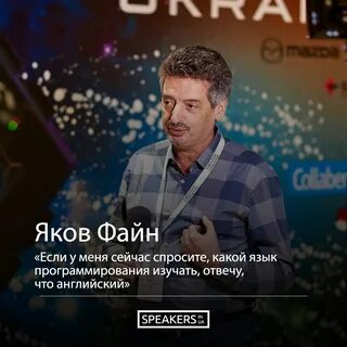 Yakov partners