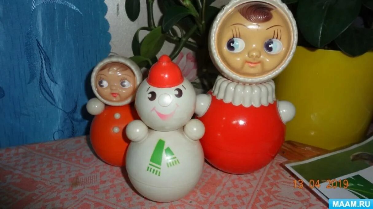 Неваляшка незнайка ссср. Лепка неваляшка. Неваляшка лепка вторая младшая группа. Лепка неваляшка во 2 младшей. Лепка неваляшка во 2 младшей группе.