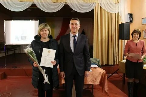 Мбу старая русса