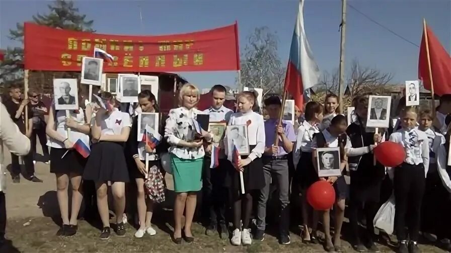 Погода рп5 в еленинке