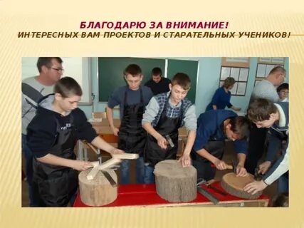 С надежным врачом со старательной