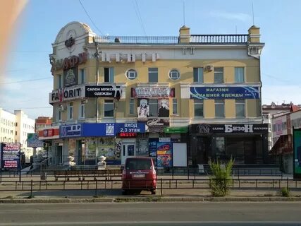 Атб благовещенск амурская область
