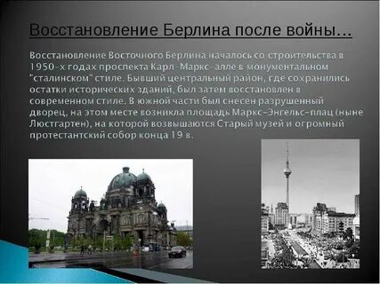 Года восстановился