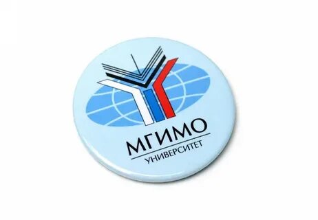 Мгимо скидки
