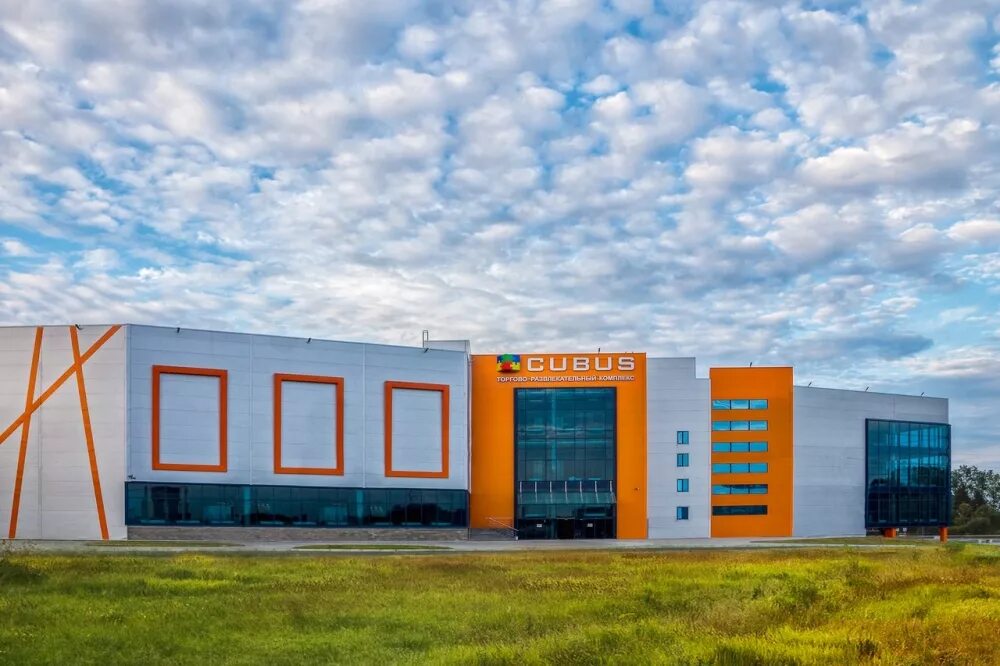 Кинотеатр в кубусе гатчина. Кинотеатр в кубусе гатчина. Кинотеатр в кубусе гатчина. Кинотеатр кинополис прометей спб. Кубус гатчина магазины.