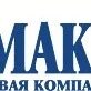 Самара страховая компания макс адрес