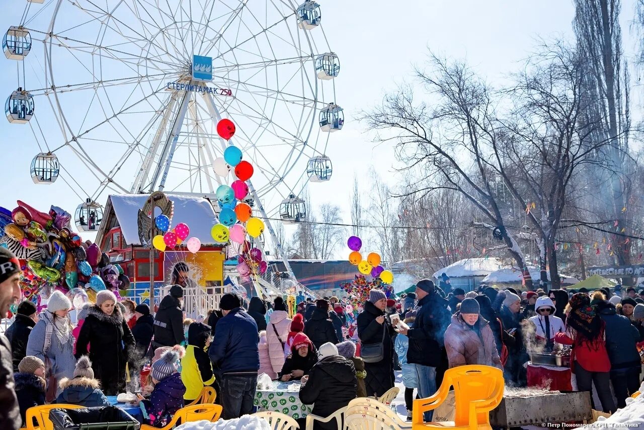 Парк Гагарина Стерлитамак Масленица 2022. Парк Гагарина Стерлитамак 2023. Масленица парк Гагарина Стерлитамак. Парк Гагарина Масленица Самара. Масленица в парке гагарина самара 2024