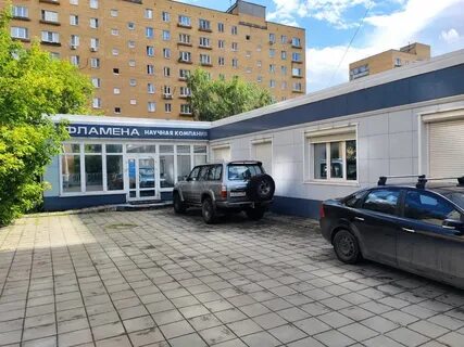 Реутов ул победы 20