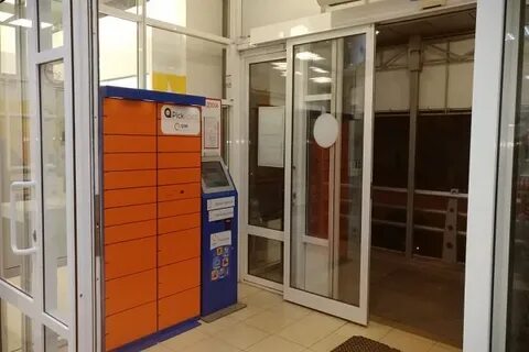 Кижеватова 23б пенза