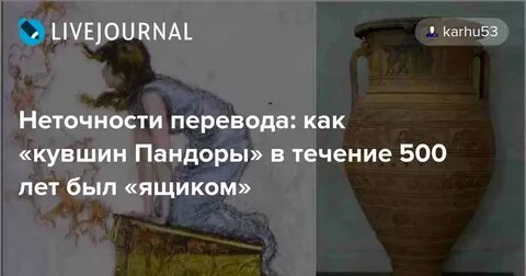 В течение 500 лет