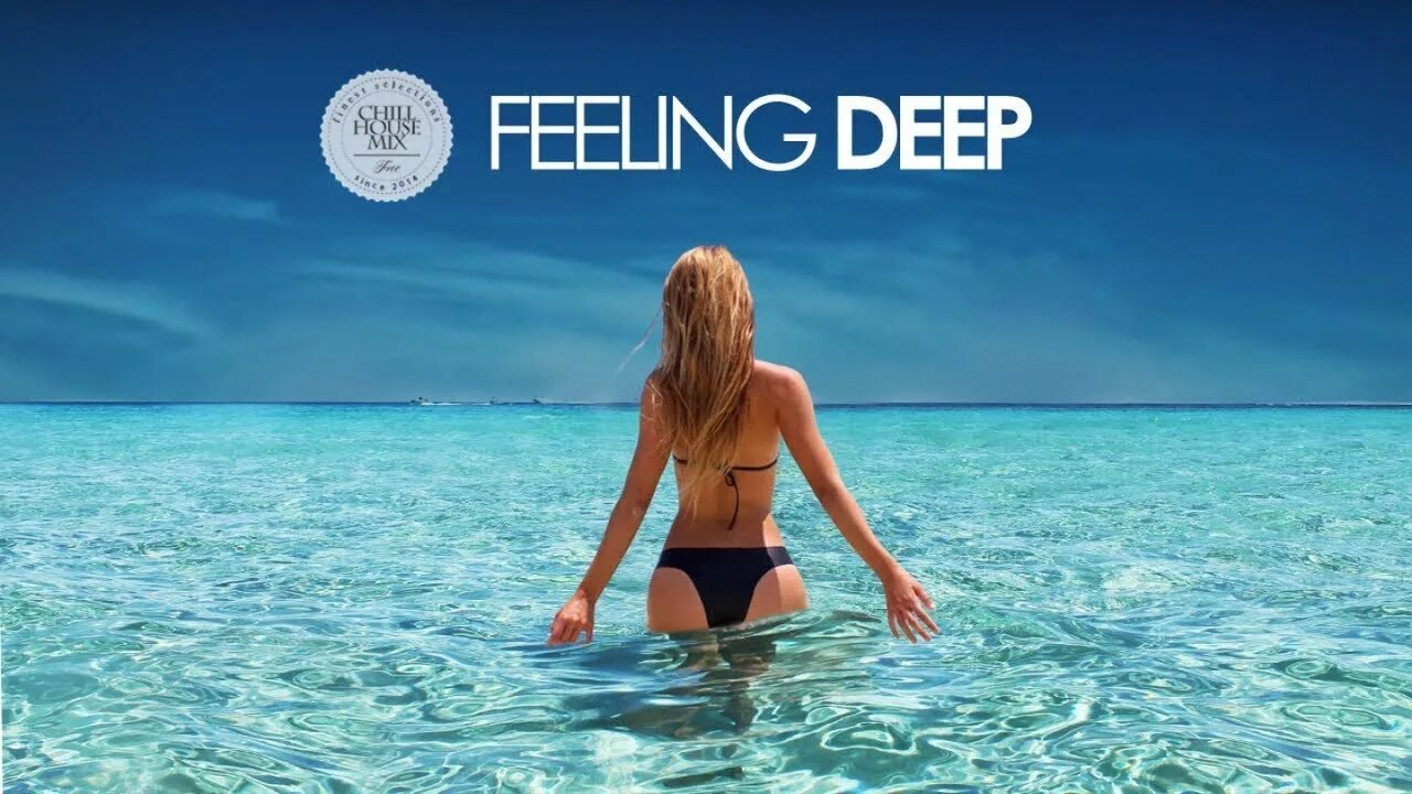 Как переводится deep