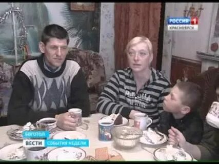 Семья алкашей