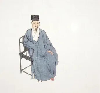 Yan zheng
