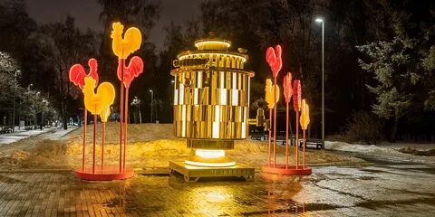 Осенний арт объект