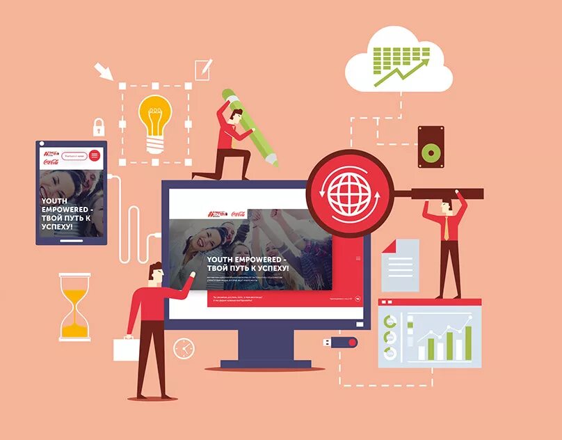 Проектное управление иконка. Информационные образовательные платформы. Цифровые платформы для школьников. Дистанционное образование на прозрачном фоне. Фон для презентации технологии образования.