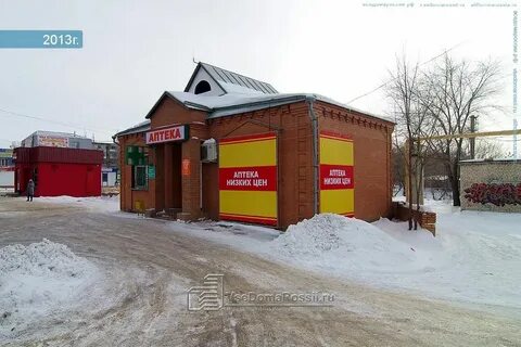 Кинель ул октябрьская