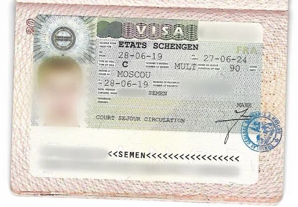 Национальная виза в германию. Шенген на 3 года. Шенгенская виза 5. Мультивиза шенген на 5 лет. Шенгенская виза на 5 лет.