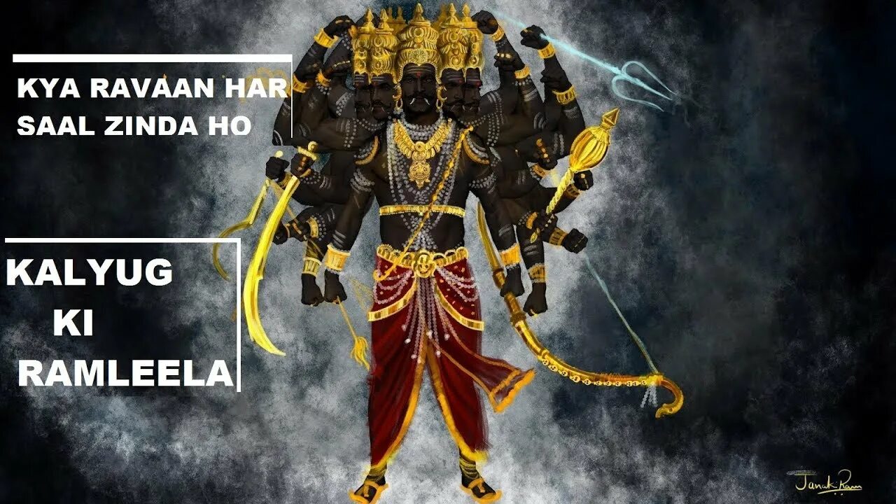 Демон равана 2023. Равана фото. Ведавати и равана. Равана группа. Демон равана 2023.