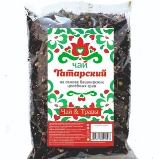 Чай по татарски