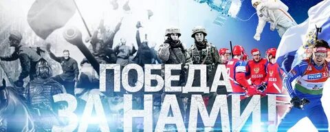 И без регистрации и побеждать
