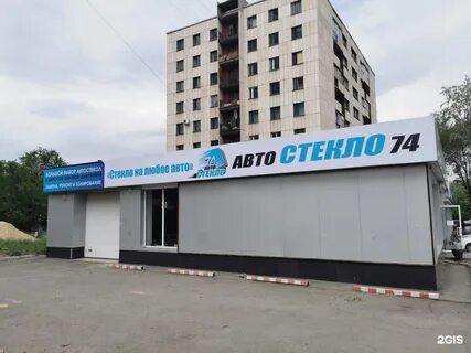 Улица техник